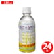 越前の自然水 330mL×24本