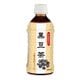黒豆茶 350mL×24本