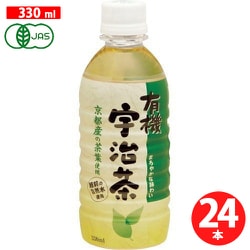 有機宇治茶 330mL×24本