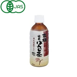 有機玄米ほうじ茶 330mL×24本