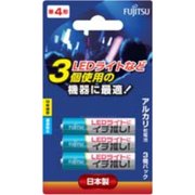 アルカリ乾電池 単4形 1.5VLR03 LED 3個パック LR03LED （3SB）