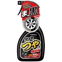 タイヤの艶出しワックス 500ml 2066