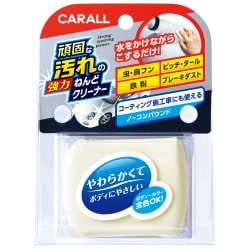 頑固な汚れの強力ねんどクリーナー 2084