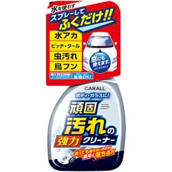 ガンコ汚れの強力クリーナー 2068