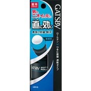 デオドラント 医薬部外品 GATSBY スポットデオドラント ロールオン 無香料 60ml