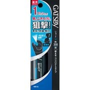 デオドラント 医薬部外品 GATSBY スポットデオドラント ショット 無香料 45g