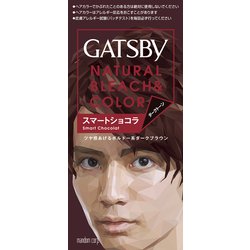 ヨドバシ Com ギャツビー Gatsby マンダム Mandom ギャツビー ナチュラルブリーチカラー スマートショコラ ヘアカラー 通販 全品無料配達