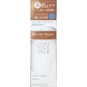 バリアリペア エッセンスローション 180ml [美容化粧水]
