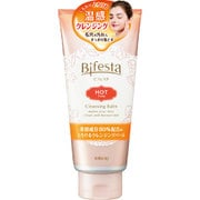 ビフェスタ クレンジングバーム ホットタイプ 150g [クレンジング･洗顔]