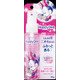 マンダム ハッピーデオ デオドラントミスト フレッシュブーケ 80ml [制汗デオドラント 医薬部外品]