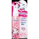 マンダム ハッピーデオ デオドラントミスト 花せっけん 80ml [制汗デオドラント 医薬部外品]