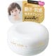 ルシードエル アクティブムーブワックス 60g [ヘアワックス]