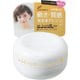 ルシードエル アクティブムーブワックス ミニモデル 20g [ヘアワックス]