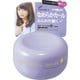 ルシードエル クリーミィカールワックス ミニモデル 20g [ヘアワックス]