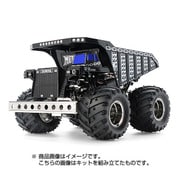 47329 [メタルダンプトラック GF-01シャーシ]