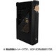 XDP-30R専用 PUケース バスタブケース ブラック XDP-APC30(B)