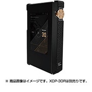 XDP-30R専用 PUケース バスタブケース ブラック XDP-APC30(B)