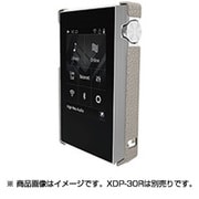 XDP-30R専用 PUケース バスタブケース グレー XDP-APC30(H)
