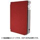 XDP-30R専用 PU手帳型ケース レッド XDP-APU30(R)