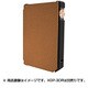 XDP-30R専用 PU手帳型ケース キャメル XDP-APU30(T)