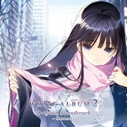 WHITE ALBUM2 ORIGINAL SOUNDTRACK kazusa [CD]