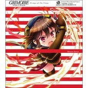 Pledge of The Flame
