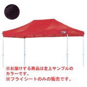 M-5822 [グランドタープ フライシート ブラック 3×4.5m]