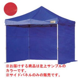 ヨドバシ.com - キャプテンスタッグ CAPTAIN STAG M-5929