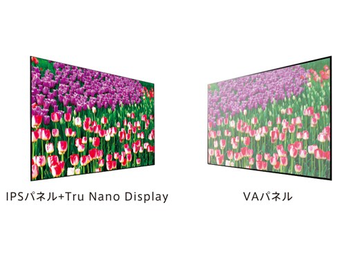 ヨドバシ.com - LGエレクトロニクス 4K対応 液晶TV 60V型 Blade Slim 60SJ8500/4倍速相当/Tru Nano  Display/Active HDR with Dolby Vision/harman Kardon/Magicリモコン 60SJ8500  通販【全品無料配達】