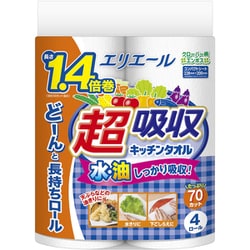 ヨドバシ.com - エリエール エリエール 超吸収キッチンタオル ロールタイプ 70カット 4ロール [キッチンペーパー] 通販【全品無料配達】