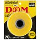 DMUB-70 [ドレイパー アンダーラップ ブリスターパック 幅70mm]