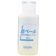 DKH-2 [肌ベール テーピング肌荒れ予防ローション]