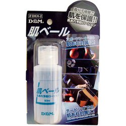 ヨドバシ Com D M ディーアンドエム Dkh 2 肌ベール テーピング肌荒れ予防ローション 通販 全品無料配達