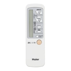 ヨドバシ.com - ハイアール Haier JA-18R W [ウィンドエアコン冷専] 通販【全品無料配達】