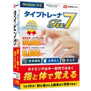 ヨドバシ Com パソコン学習ソフト 人気ランキング 全品無料配達