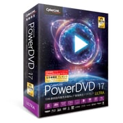 PowerDVD 17 Ultra 通常版 [動画再生ソフト]