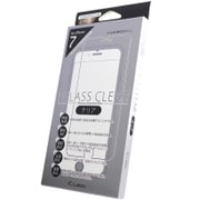 AG-i7-CL [iPhone7 強化ガラス 高光沢 クリアタイプ]
