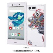 IJ-RSGXPXCTP/RYU08 [Xperia X Compact TPUケース 背面パネルセット 龍が如く 応龍]