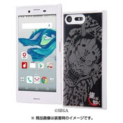 IJ-RSGXPXCTP/RYU11 [Xperia X Compact TPUケース 背面パネルセット 龍が如く 般若 モノクロ]