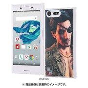IJ-RSGXPXCTP/RYU13 [Xperia X Compact TPUケース 背面パネルセット 龍が如く 真島]