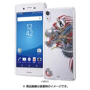 IJ-RSGXPXPTP/RYU08 [Xperia X Performance TPUケース 背面パネルセット 龍が如く 応龍]