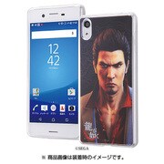 IJ-RSGXPXPTP/RYU12 [Xperia X Performance TPUケース 背面パネルセット 龍が如く 桐生]