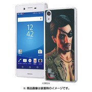 IJ-RSGXPXPTP/RYU13 [Xperia X Performance TPUケース 背面パネルセット 龍が如く 真島]