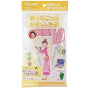 あっちこっち おそうじ手袋 ピンク
