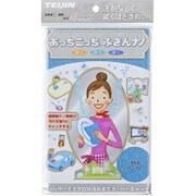 あっちこっちふきんナノ ブルー