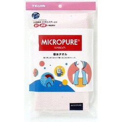 ミクロピュア 吸水タオル ピンク