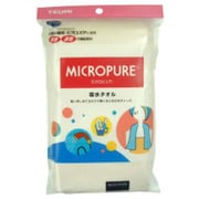 ミクロピュア 吸水タオル アイボリー