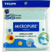 ミクロピュア タオルハンカチ エメラルドグリーン
