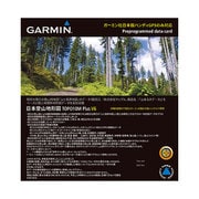 1120902 [日本登山地形図TOPO 10MPlusV6 microSD版]
