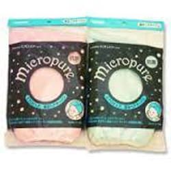ミクロピュア 抗菌 吸水ヘアターバン ピンク
